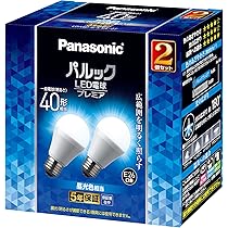 Amazon | パナソニック パルック LED電球 【プレミア】 口金直径